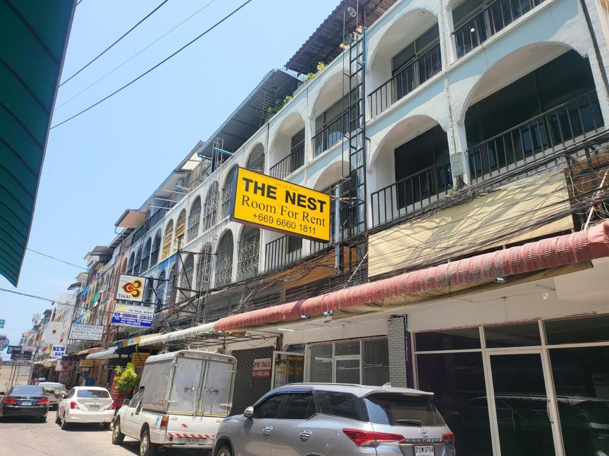 The Nest Aparthotel